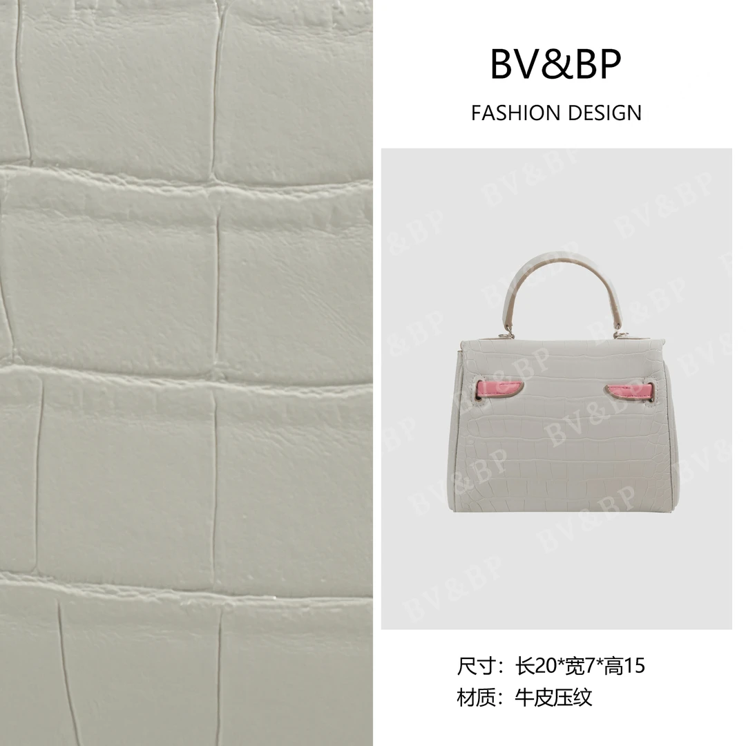 BV&BP· 原创设计 真皮高定单肩斜跨包  BV6001-冰川灰拼玫瑰粉