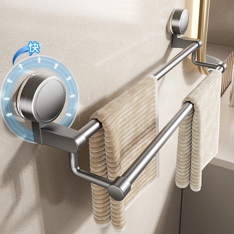 吸盘毛巾架卫生间免打孔浴室毛巾杆浴巾架置物架壁挂单杆收纳架子
