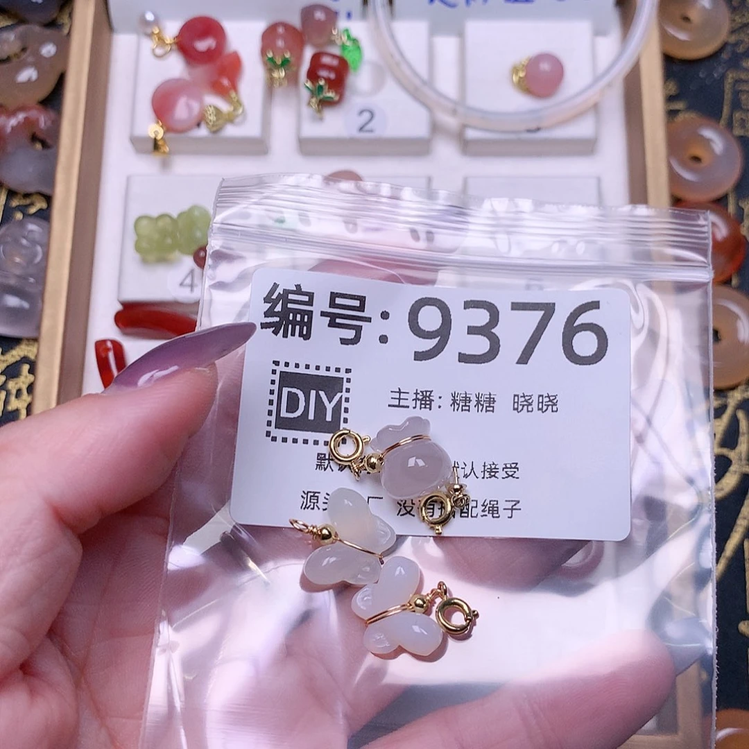 玛瑙/玉髓合金颈饰小*英