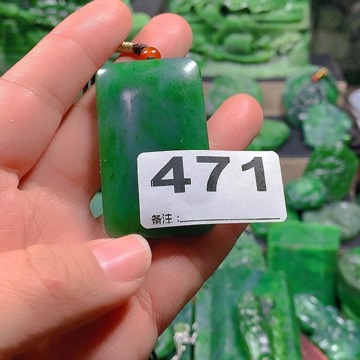 和田玉（碧玉）未镶嵌珠宝半成品