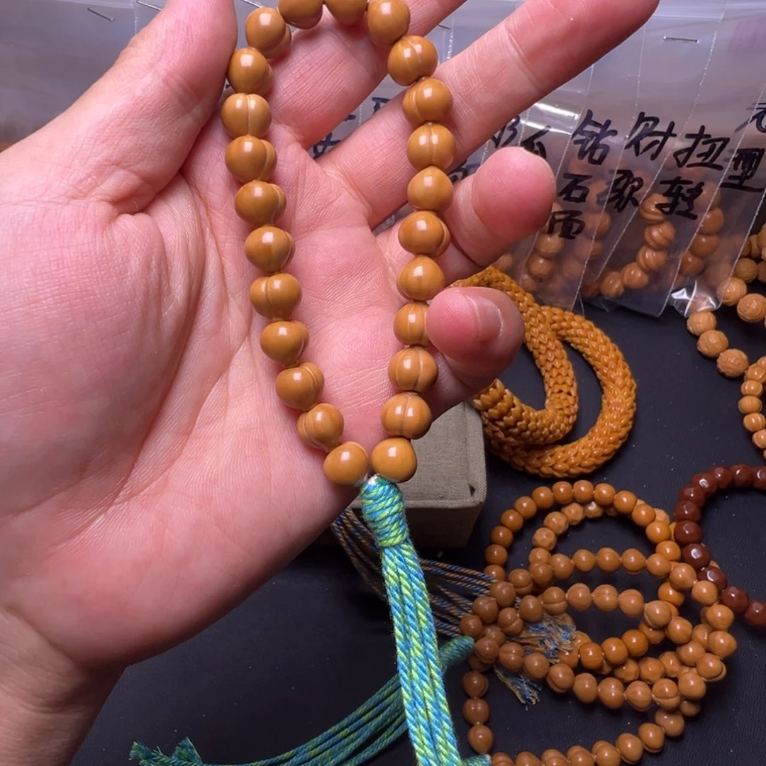 猴头核桃手串啊啊啊啊啊啊啊啊啊啊啊啊啊啊啊啊啊啊啊