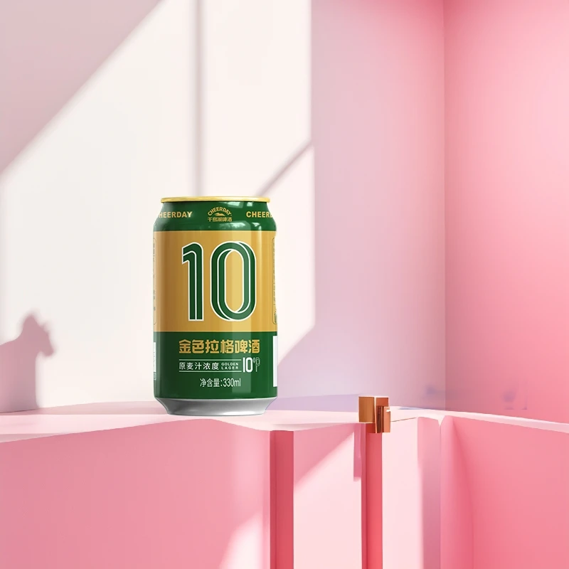 易拉罐装千岛湖拉格啤酒330ml*24整箱金色拉格啤酒经典啤酒