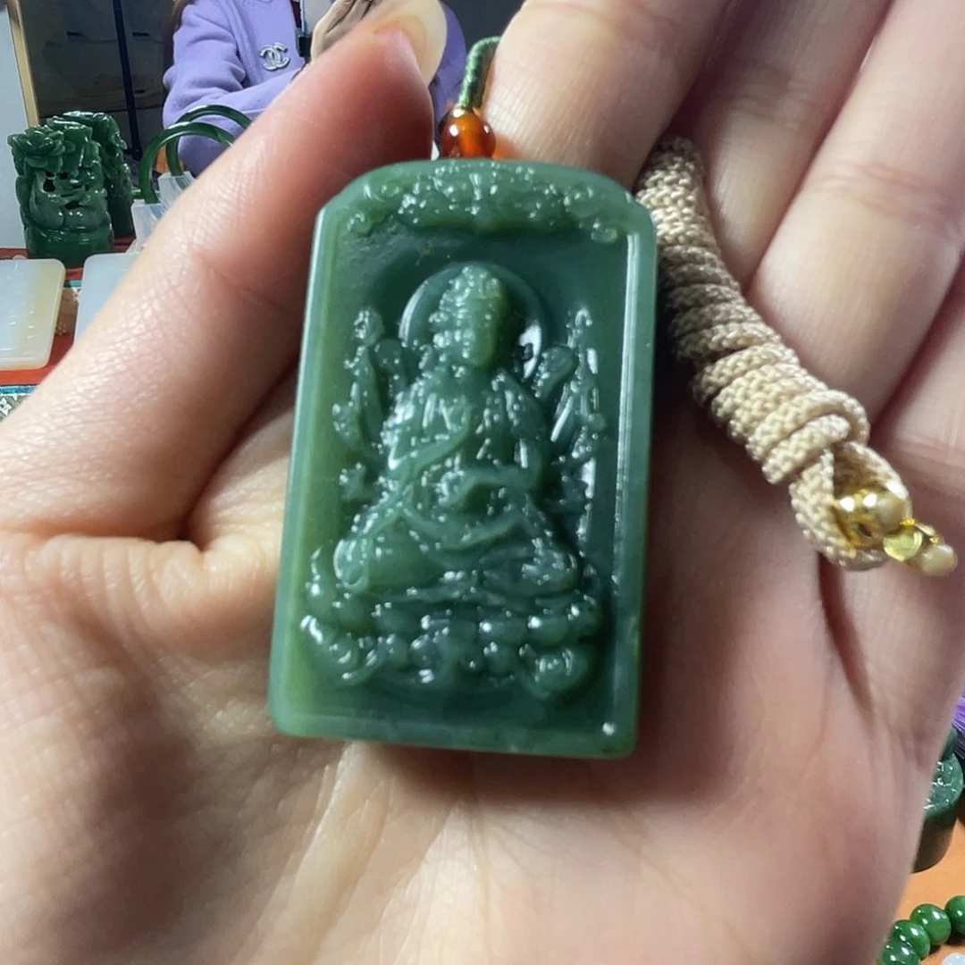和田玉（碧玉）未镶嵌挂件