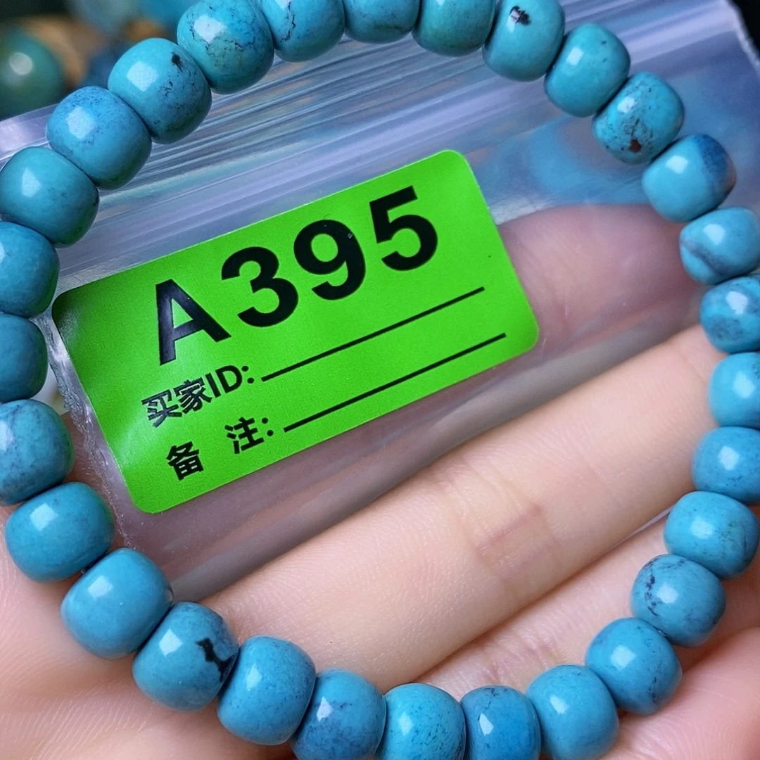 十堰原生态绿石头特色手工散珠