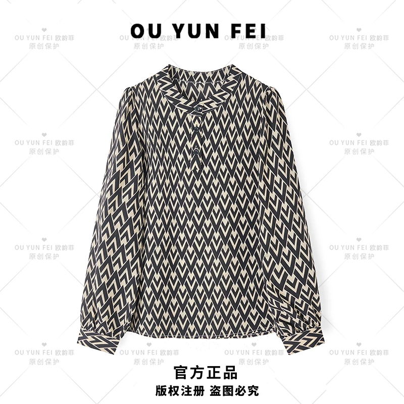 春秋气质时尚休闲女士长袖满印衬衫H6066