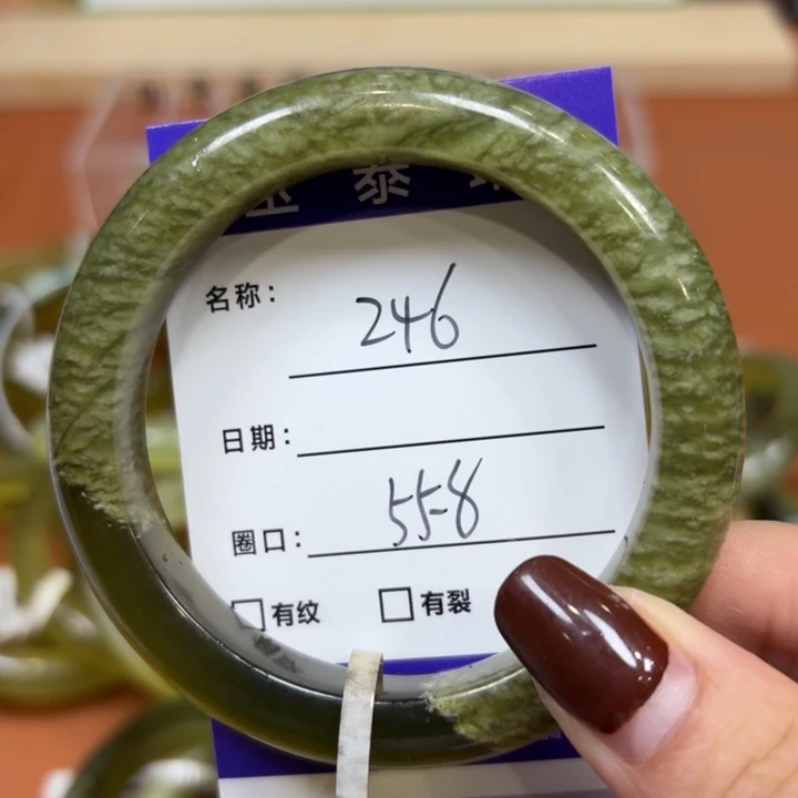 未镶嵌岫玉手镯天然