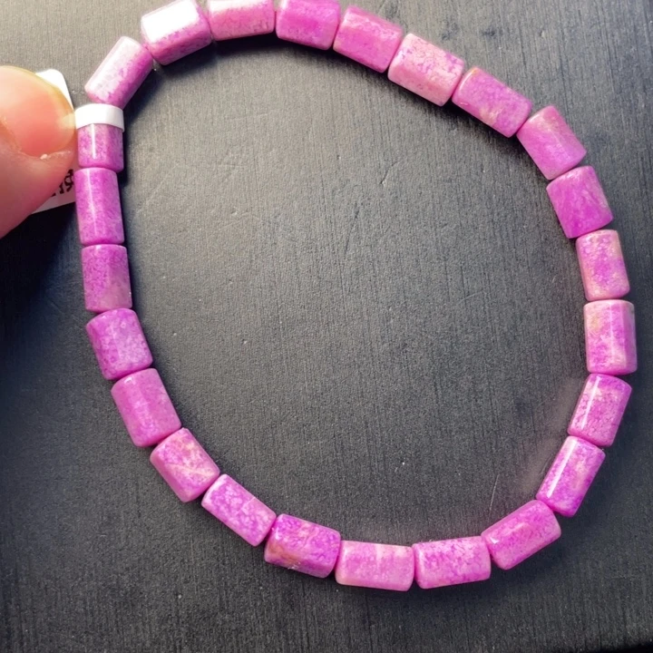 苏纪石（舒俱来）未镶嵌手串