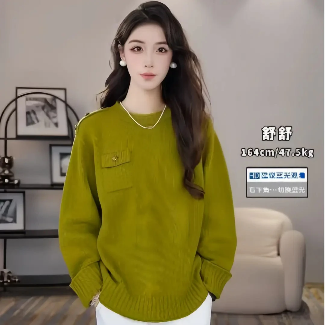 AMASS/阿玛施秋冬新款538081时尚简约毛针哥弟阿玛施宽松镂空女士