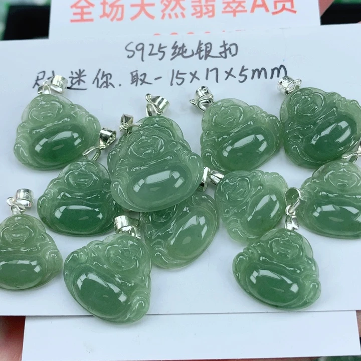 翡翠挂件银S925镶嵌多样性发其1