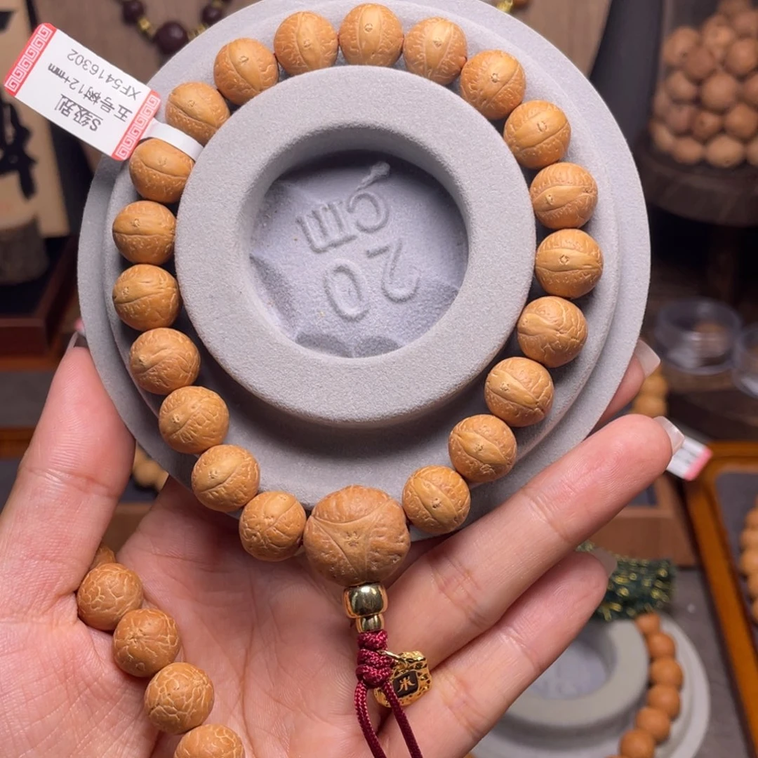 凤眼菩提吊坠菩提809