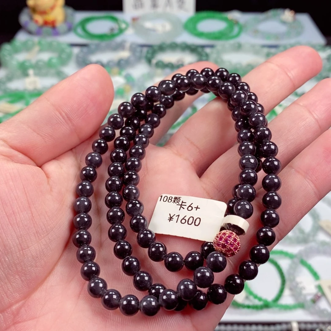 未镶嵌手链翡翠卡6+