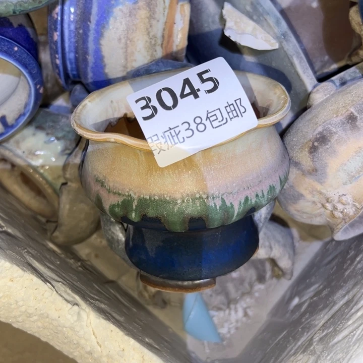 厂家直销瑕疵福利