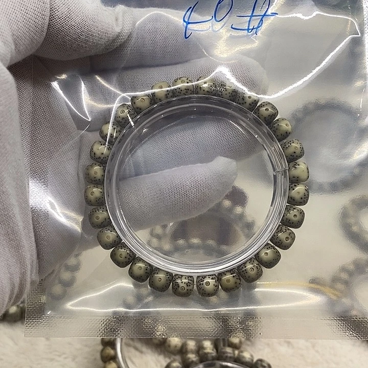 星月菩提吊坠海南原生态40