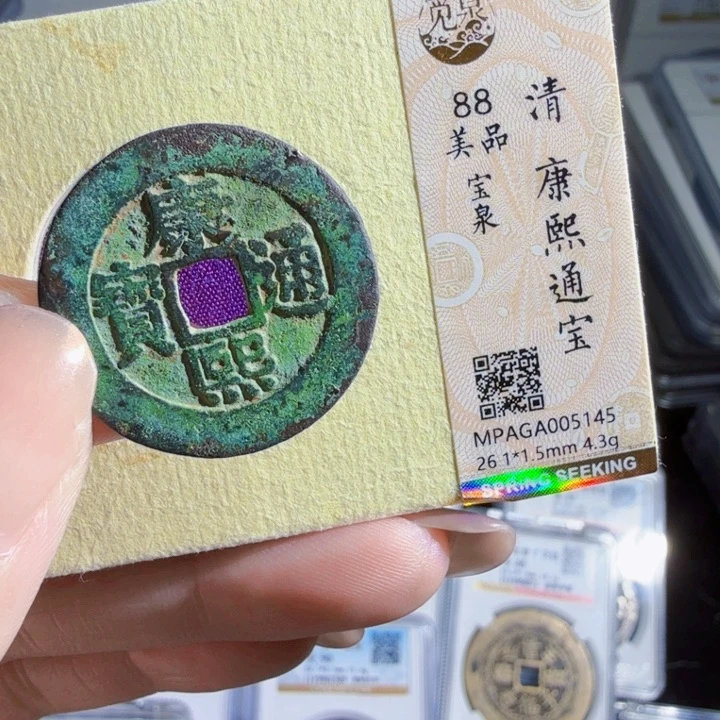 铜As历朝历代＇5145