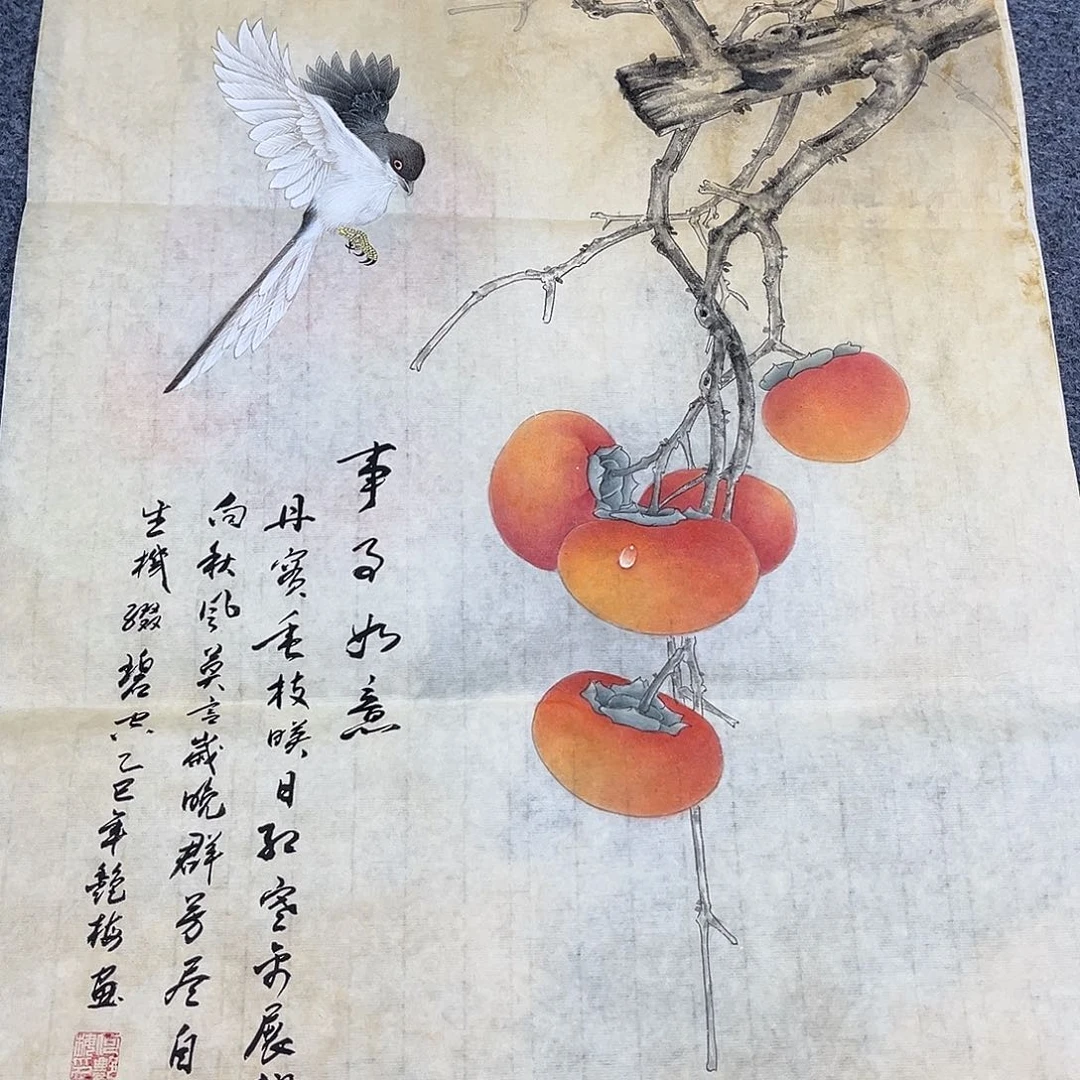 国画纯手绘作品欣赏