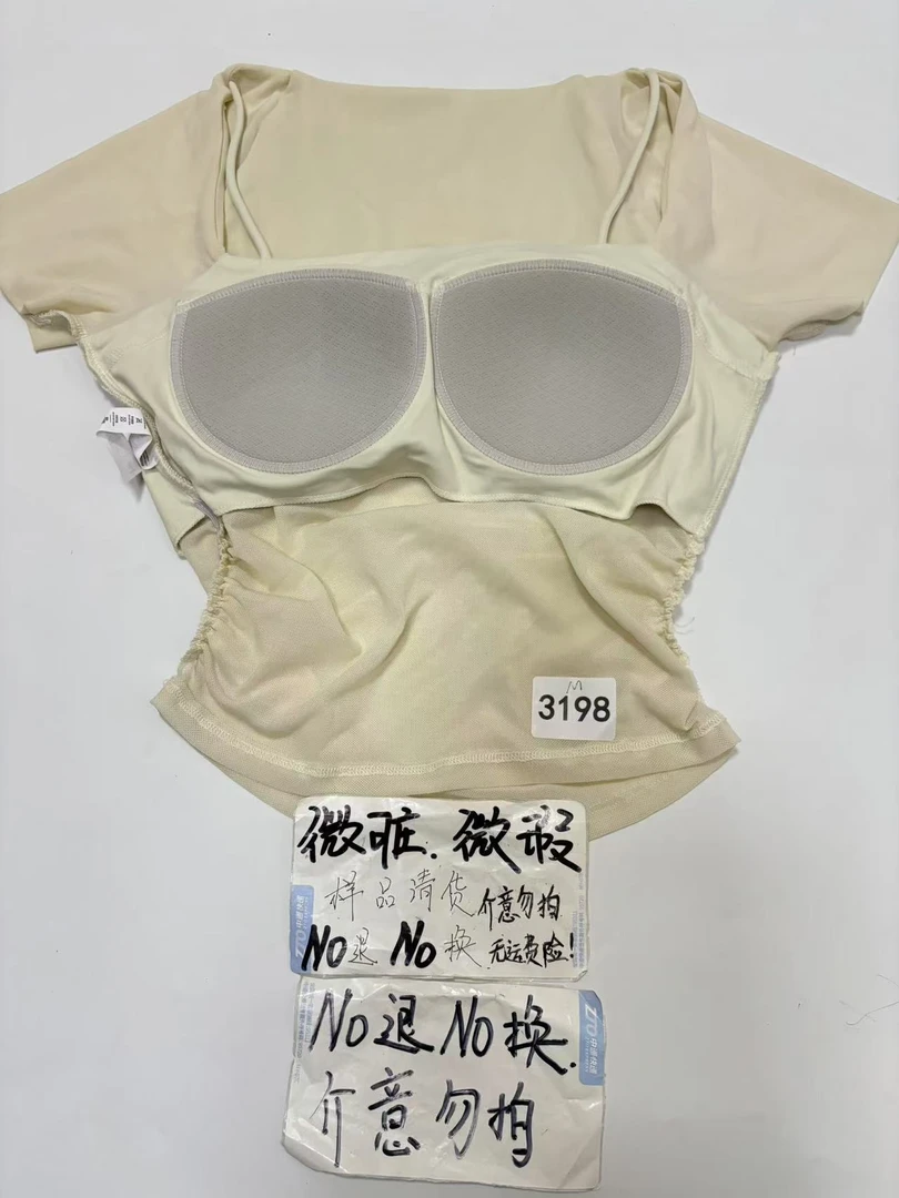 3198 (残次品介意勿拍 无售后）孤品高端健身运动瑜伽服