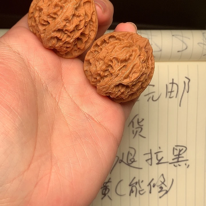 37尺寸苹果园全品