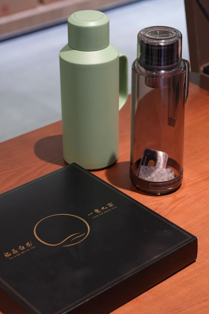 【首发福利】一叶九鼎2017有机冬片白茶丨300g