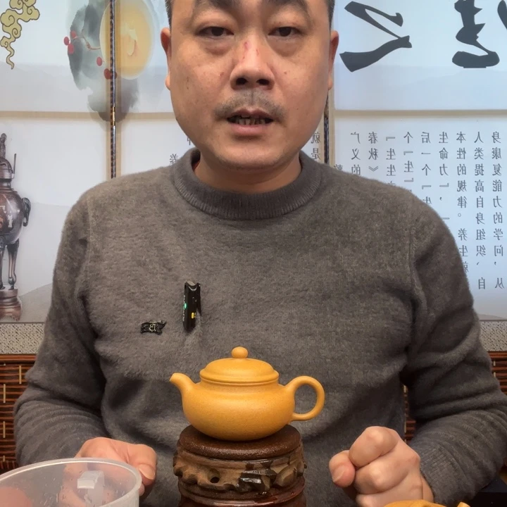茶壶紫砂原矿黄金段全手工仿古180毫升左右