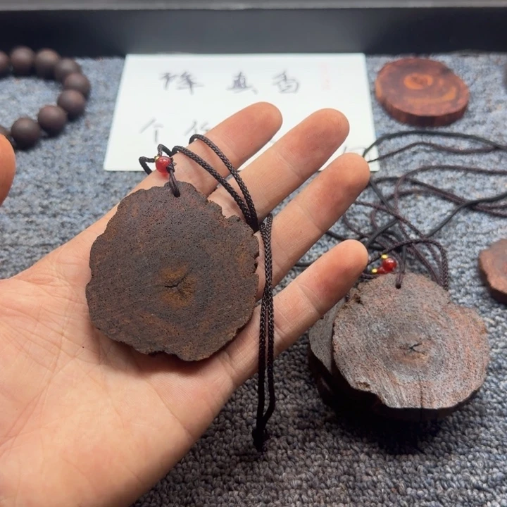 藤类02降真香随型大牌子