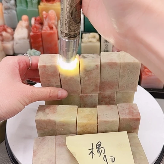 青田石木*11111111111111