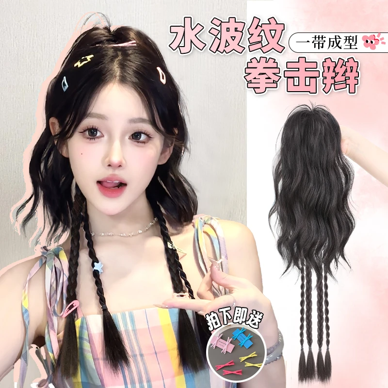 【工艺升级 超轻盈110g】假发女款千禧辣妹夏日女团风抓夹马尾辫子