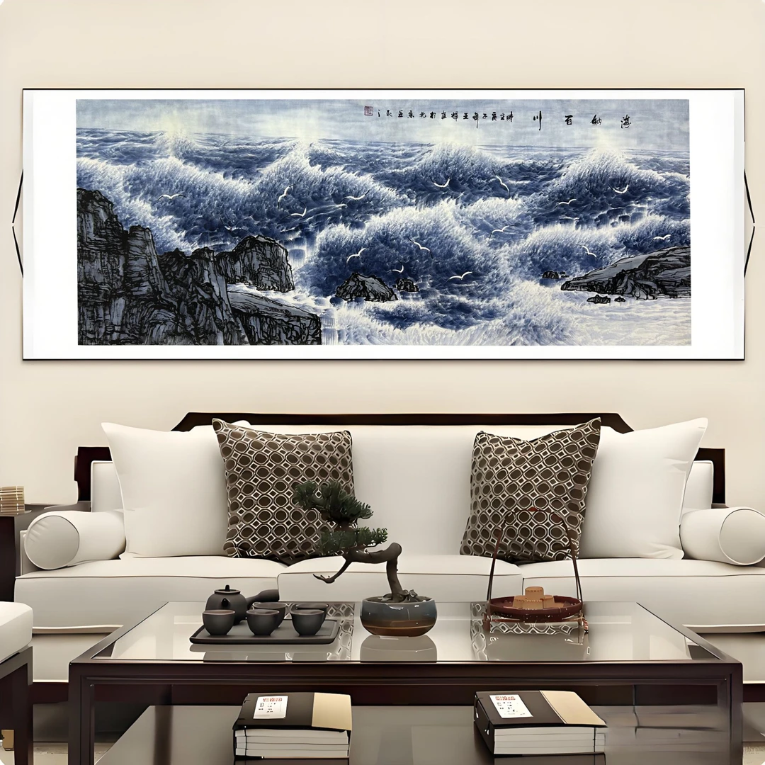六尺《海纳百川》中堂玄关画走廊画办公装饰画卷画芯软轴装裱