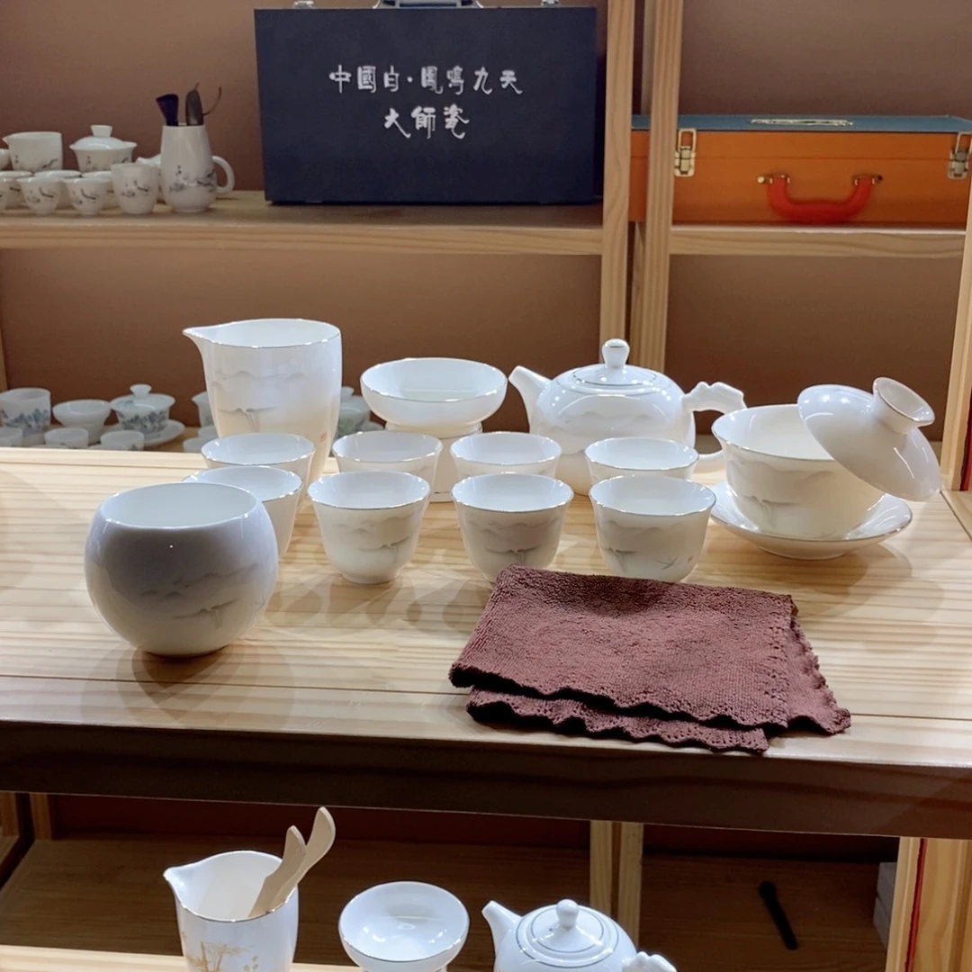 轻舟16件0000000900