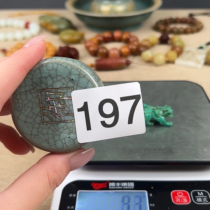 瓷器瓷器瓷器瓷器瓷器