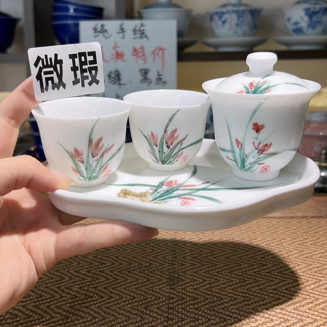 【闪购商品】瑕 手绘 盖碗