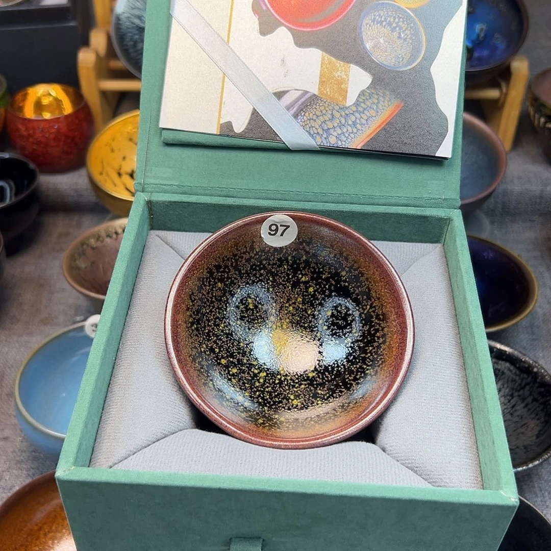 茶盏i*柴烧手工杯带礼盒