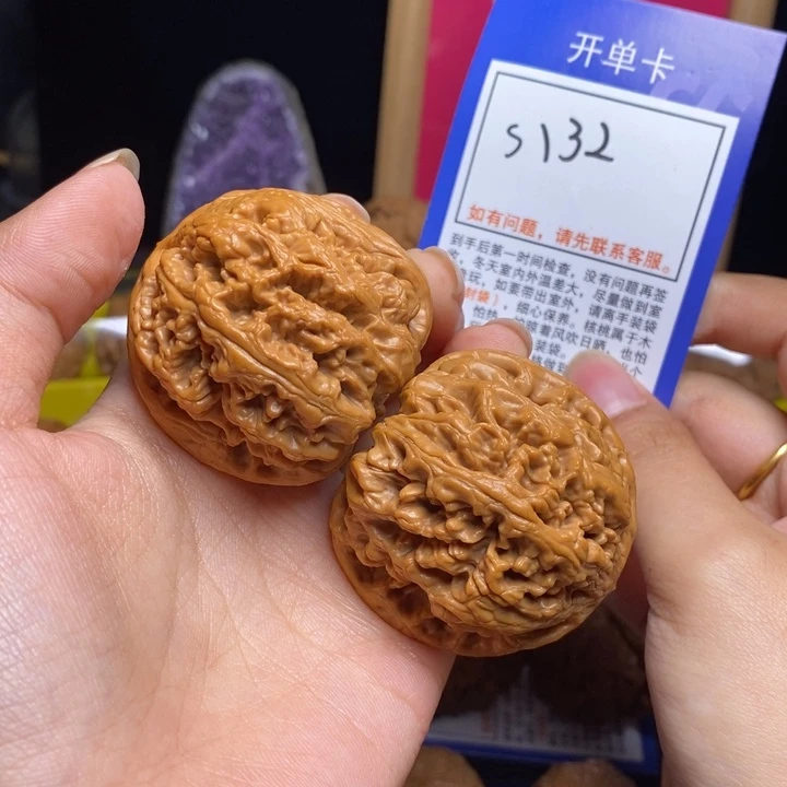 文玩核桃吊坠44粗筋s132