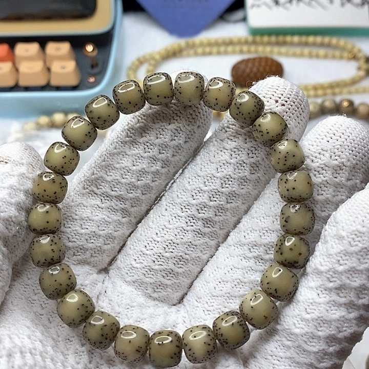 星月菩提手串?****石玉料 全玉化料 9*8 半壁通体