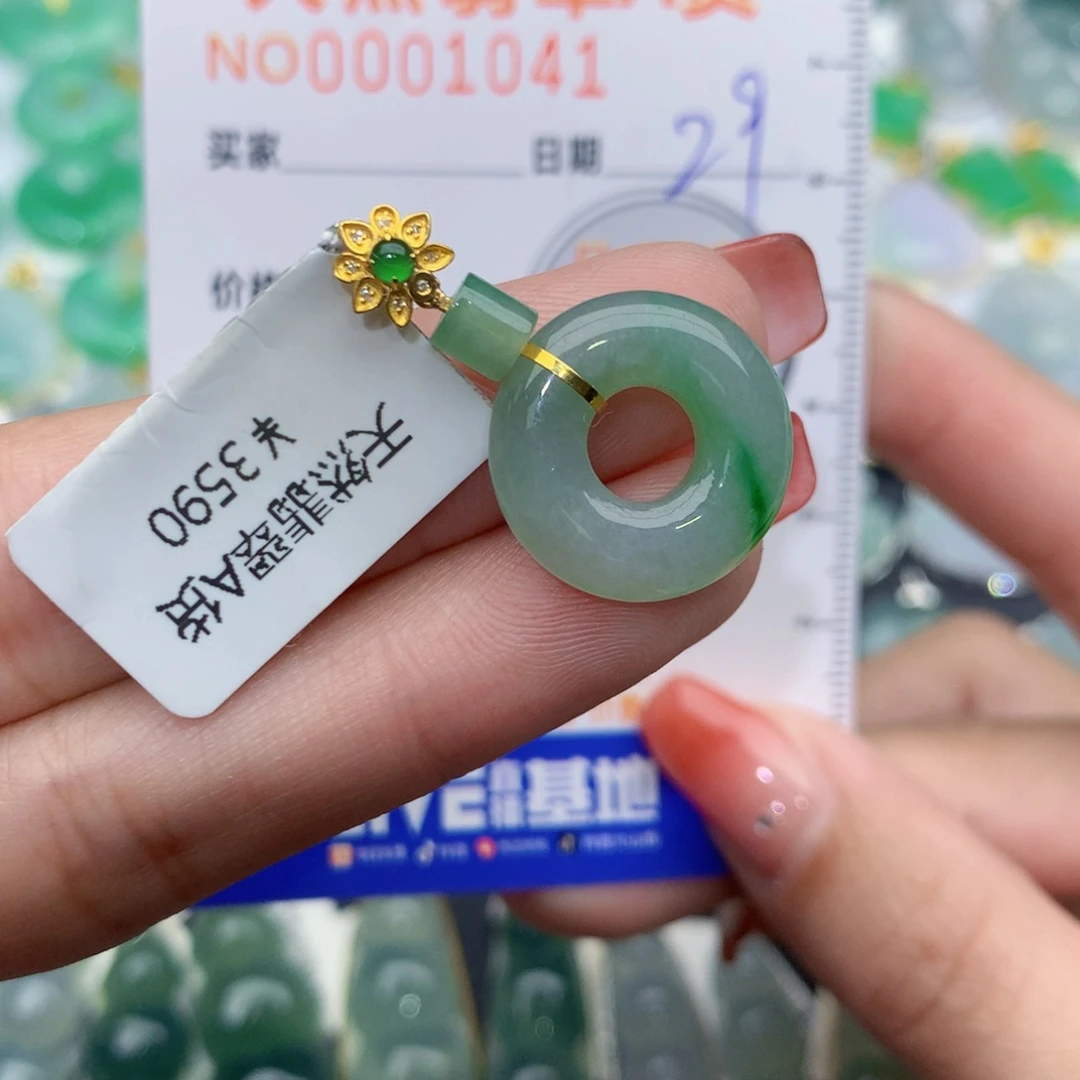 翡翠颈饰18K金镶嵌甜甜圈