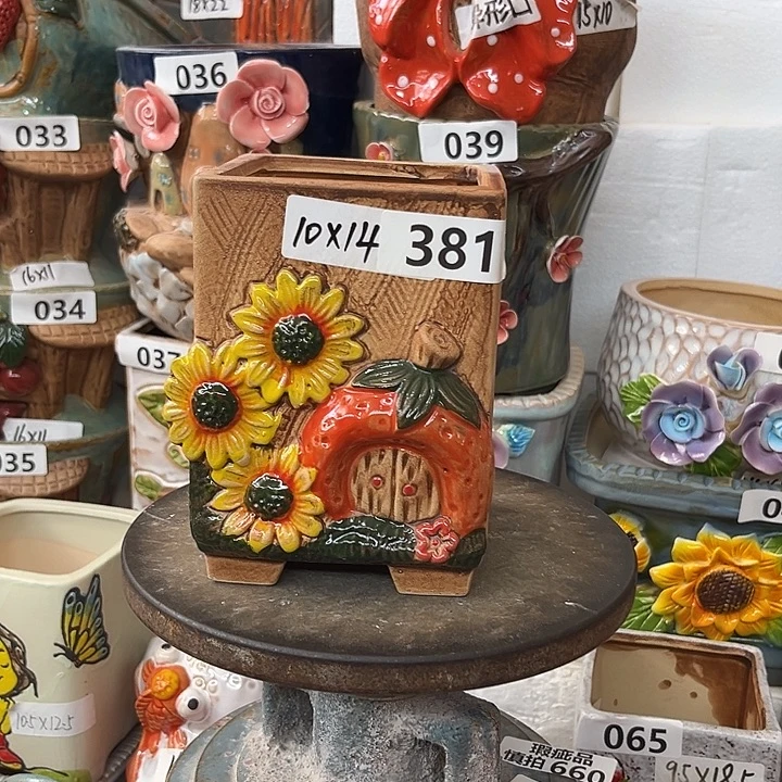 花盆紫砂粗陶材质多肉花盆