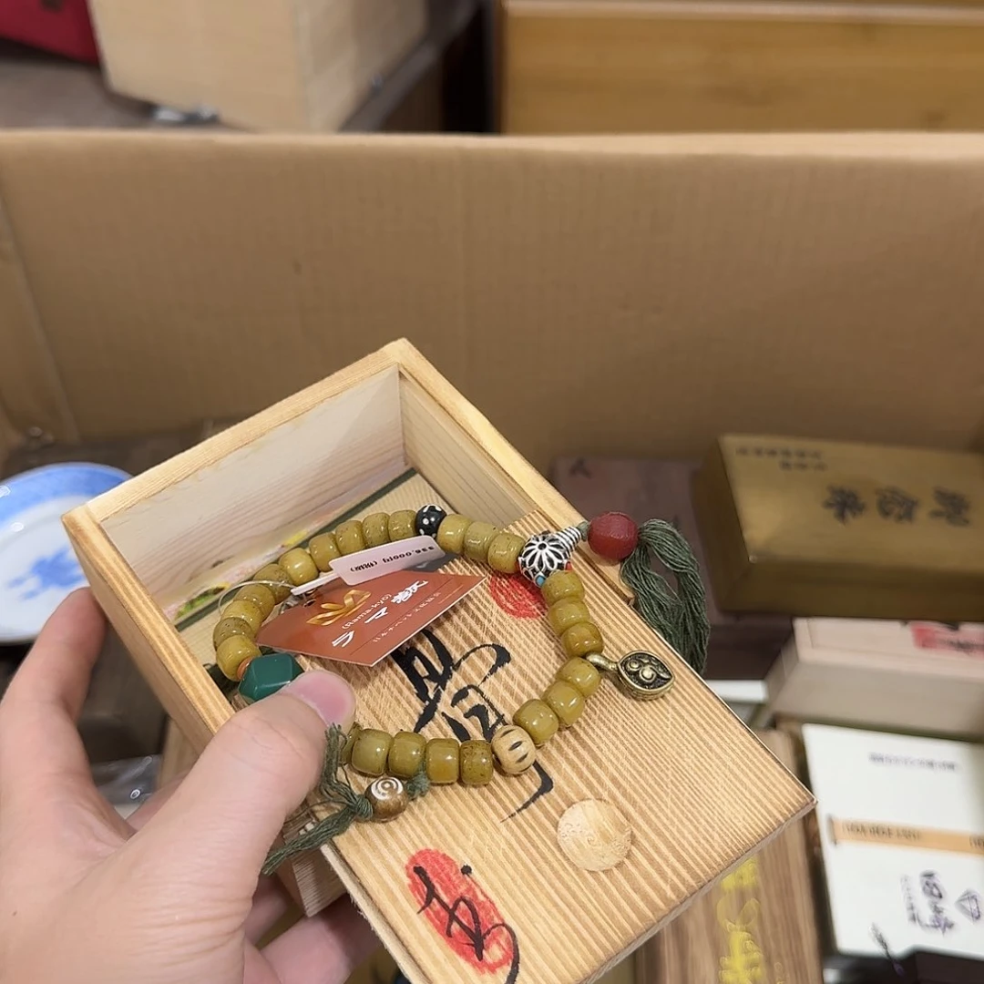 瓷器茶具系列套装