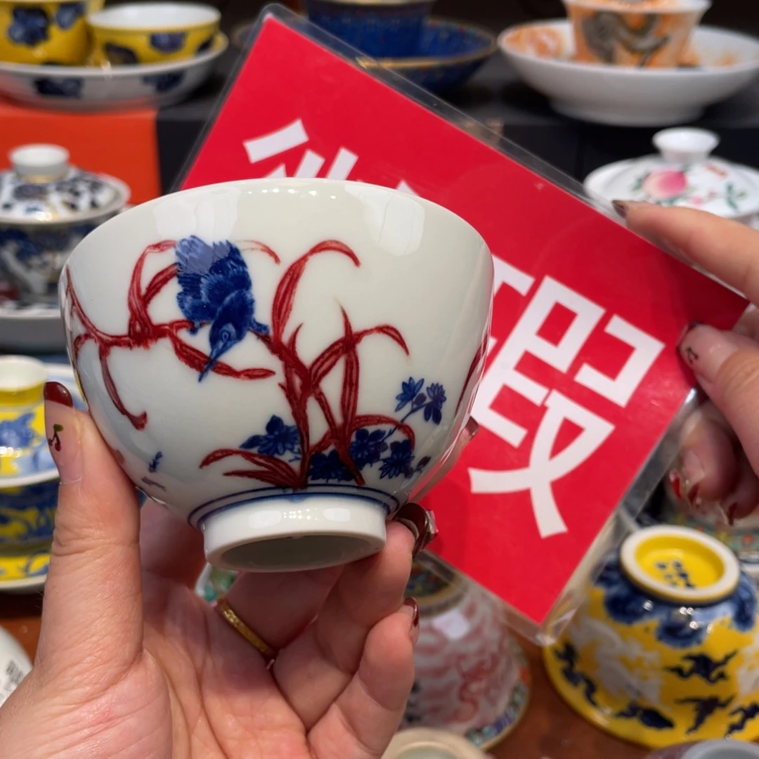 景德镇陶瓷景德镇瓷器