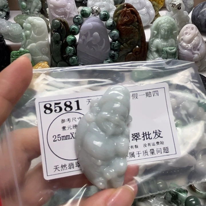 翡翠未镶嵌颈饰8581
