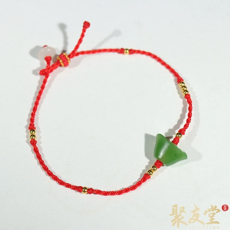 聚友堂王伟玉雕1.4克新疆和田玉籽料碧玉元宝手链金饰女士配饰