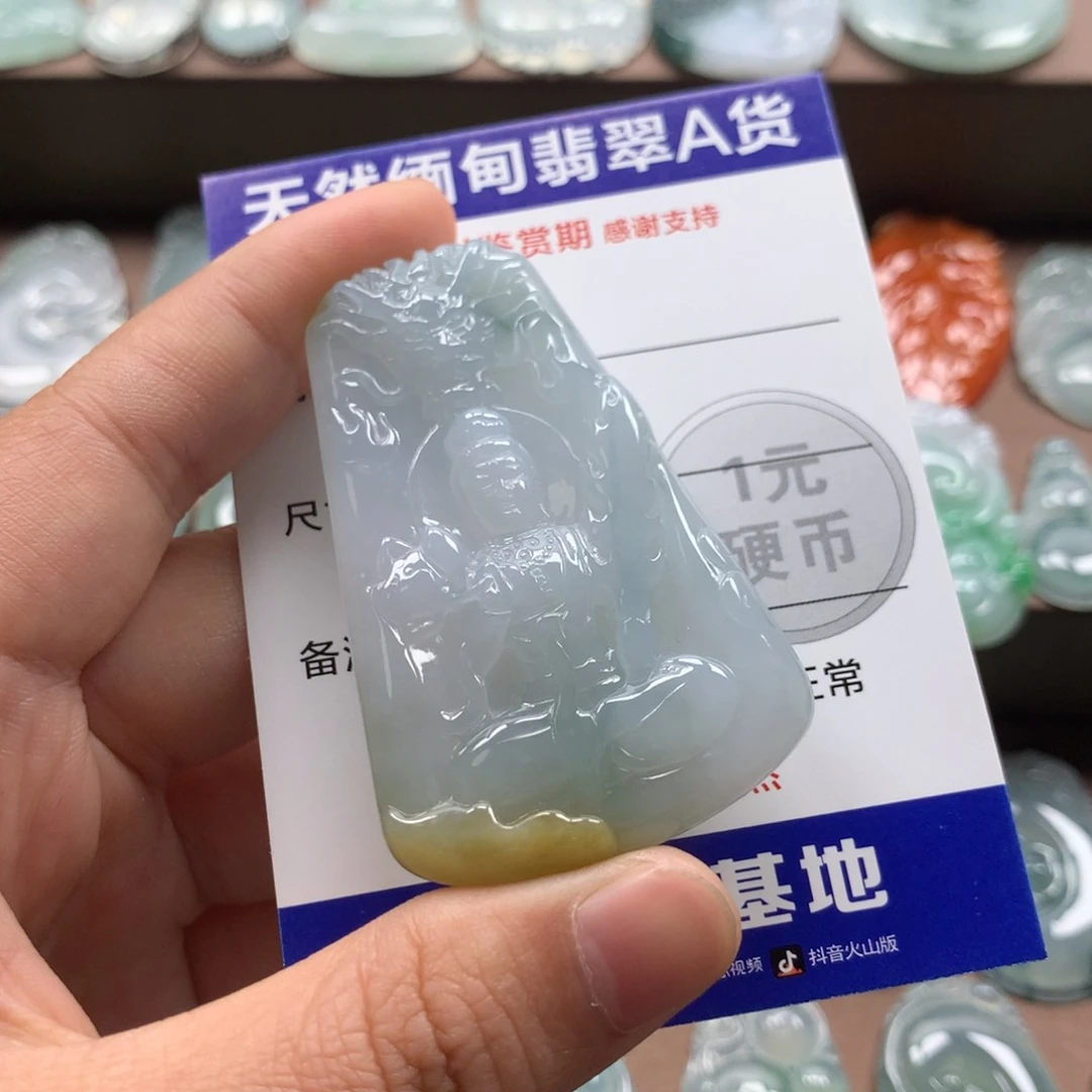 翡翠未镶嵌颈饰.***?天然翡翠