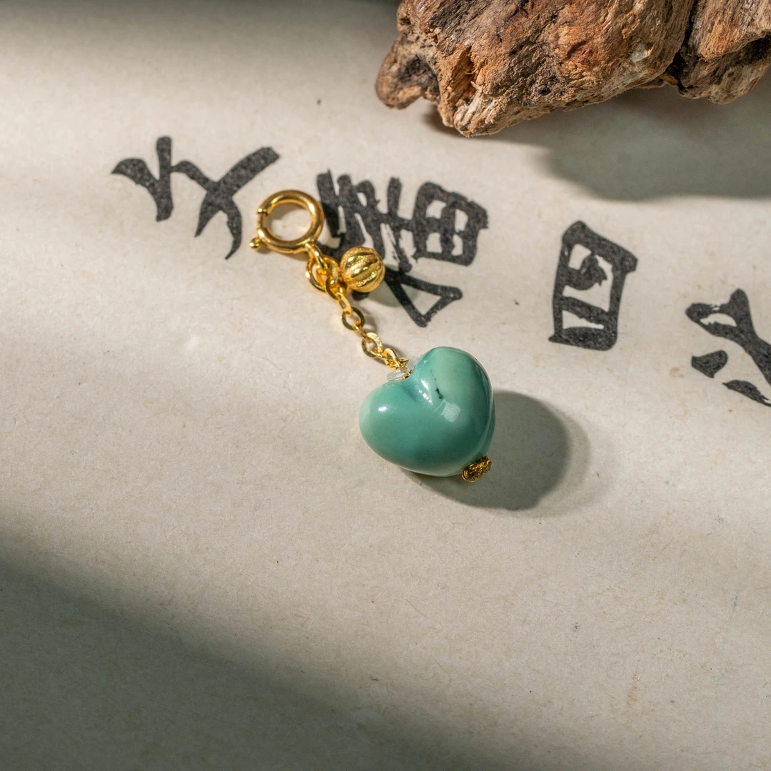 【世间臻宝】18K绿松石爱心DIY滴流吊坠/Q1907/多样性发一件/8