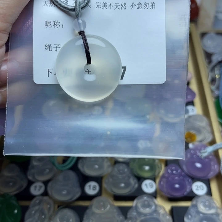 玛瑙/玉髓颈饰未镶嵌听