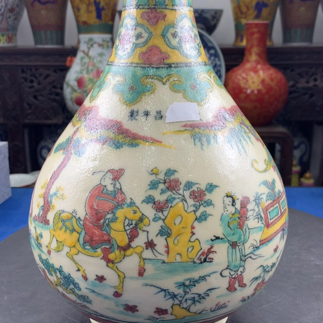 杏***林瓷器瓷器瓷器瓷器瓷器瓷器