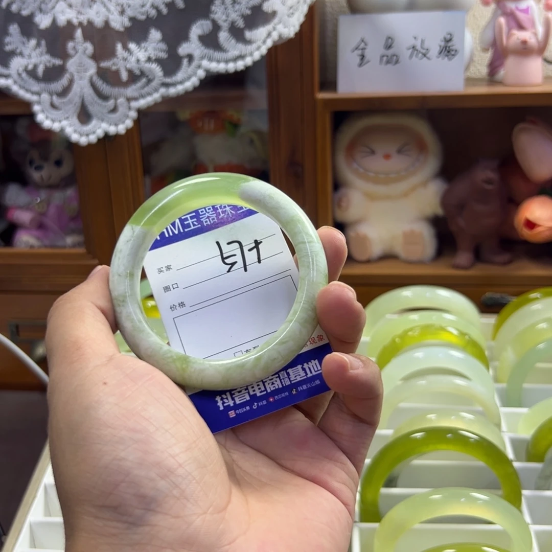 未镶嵌蛇纹石玉手镯811