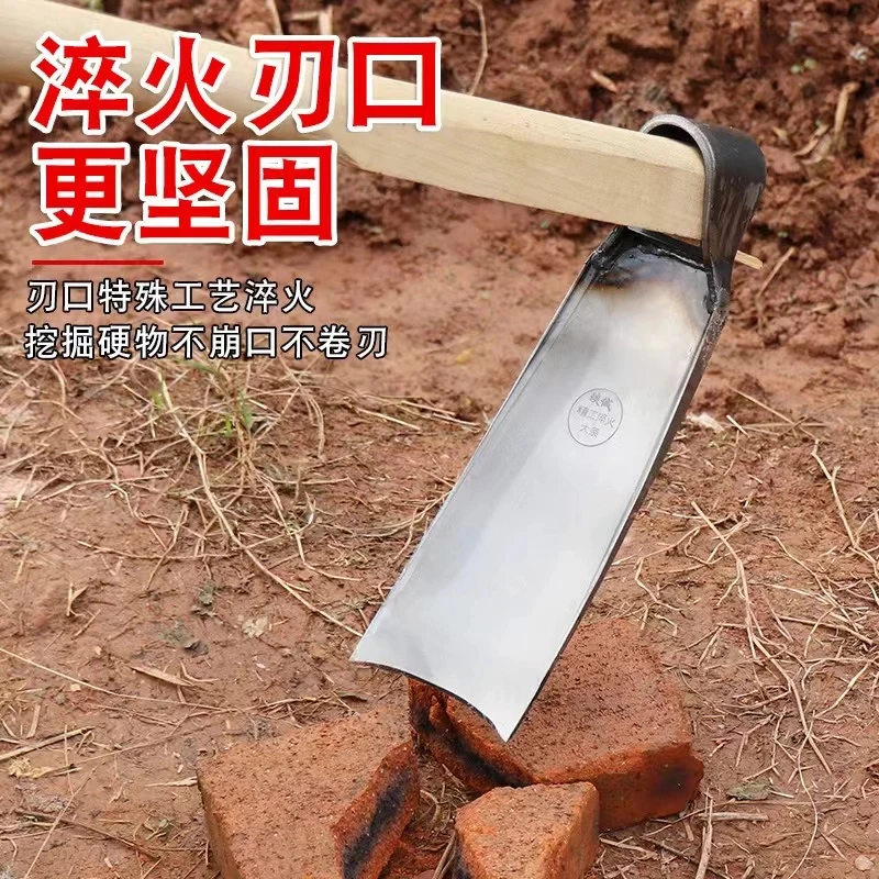 【琰诚】弹簧钢条锄挖笋锄草除草锄头全钢锄头农具园艺挖土种菜