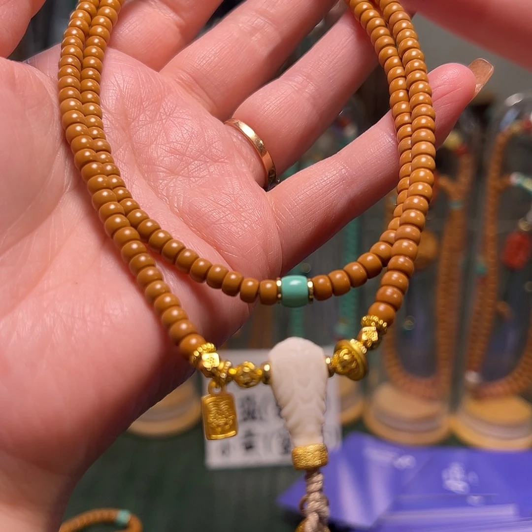 橄榄核吊坠吧啊啊啊啊啊啊啊啊啊啊阿啊啊