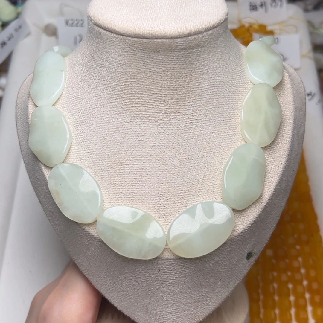 玛瑙/玉髓合金珠宝半成品K223。19mm天然新山玉扭扭片片一条