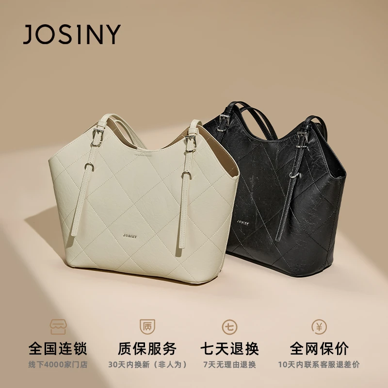 卓诗尼2025新款翅膀包通勤大容量单肩包简约百搭菱格手提托特包