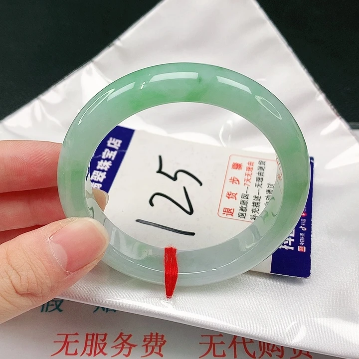 未镶嵌手镯翡翠翡翠手镯