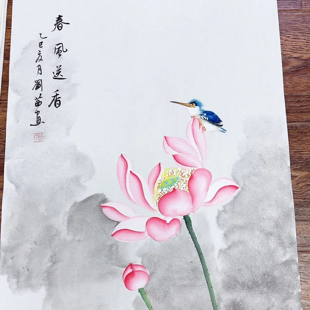 国画国画作品展，国画作品展